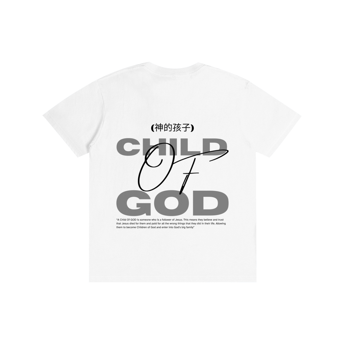'Child Of God' White Unisex T-shirt