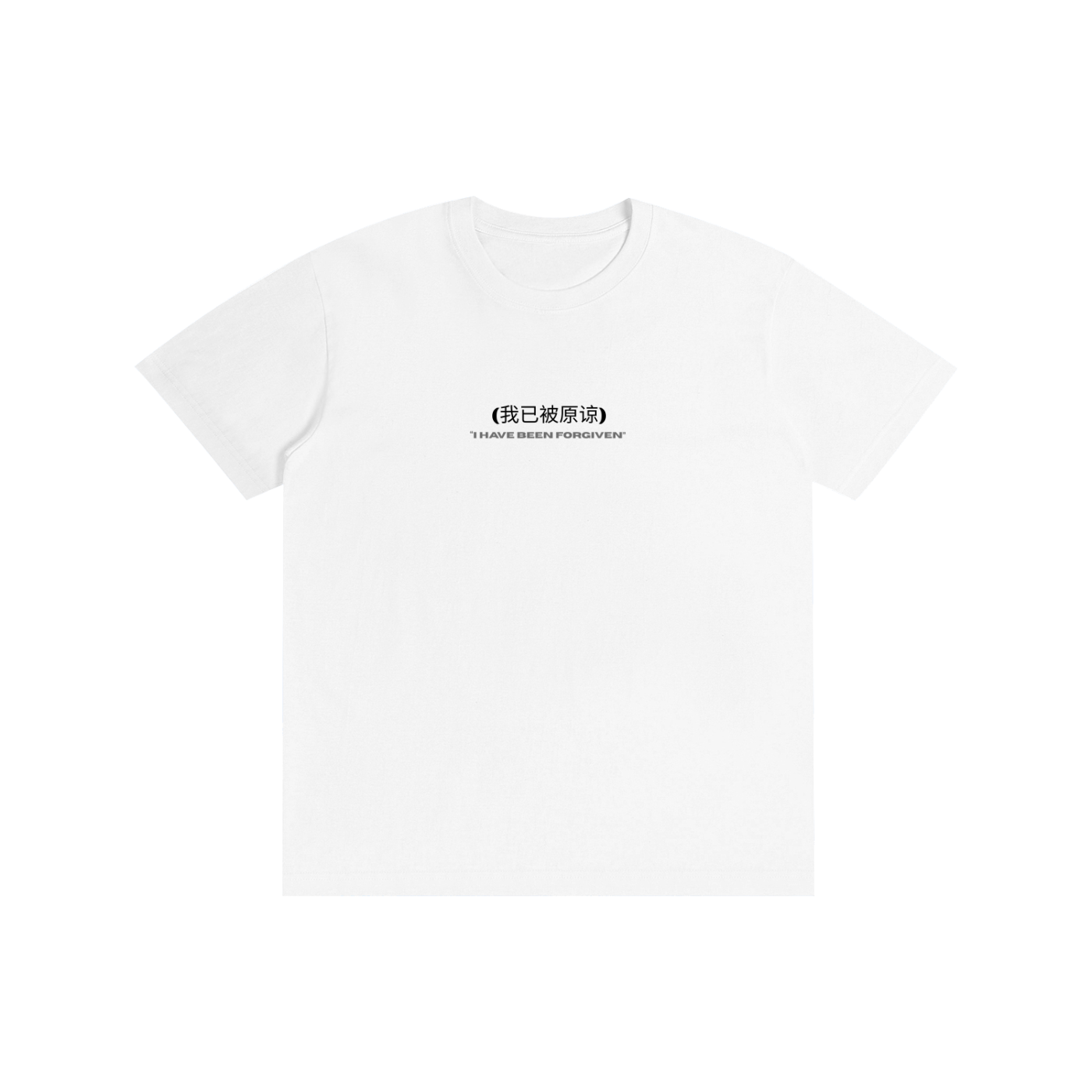 'Child Of God' White Unisex T-shirt