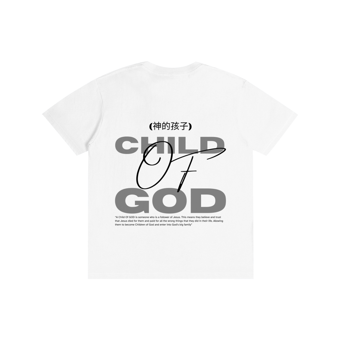 'Child Of God' White Unisex T-shirt