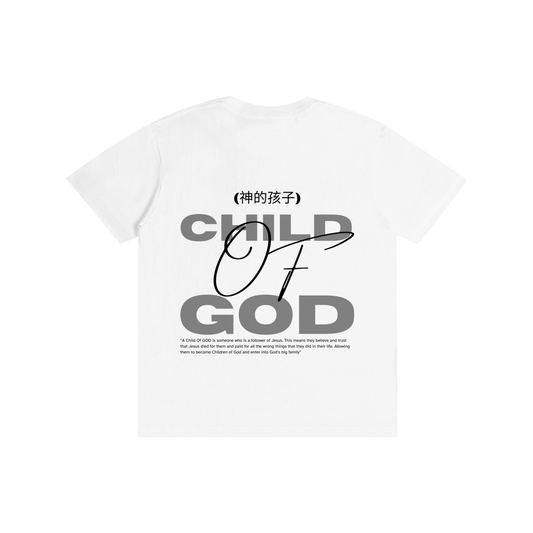 'Child Of God' White Unisex T-shirt