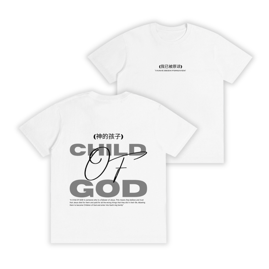 'Child Of God' White Unisex T-shirt