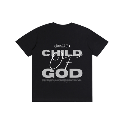 'Child Of God' Black Unisex T-Shirt
