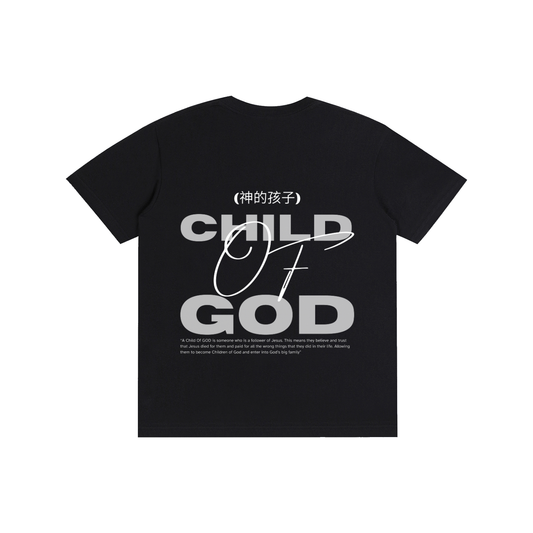 'Child Of God' Black Unisex T-Shirt