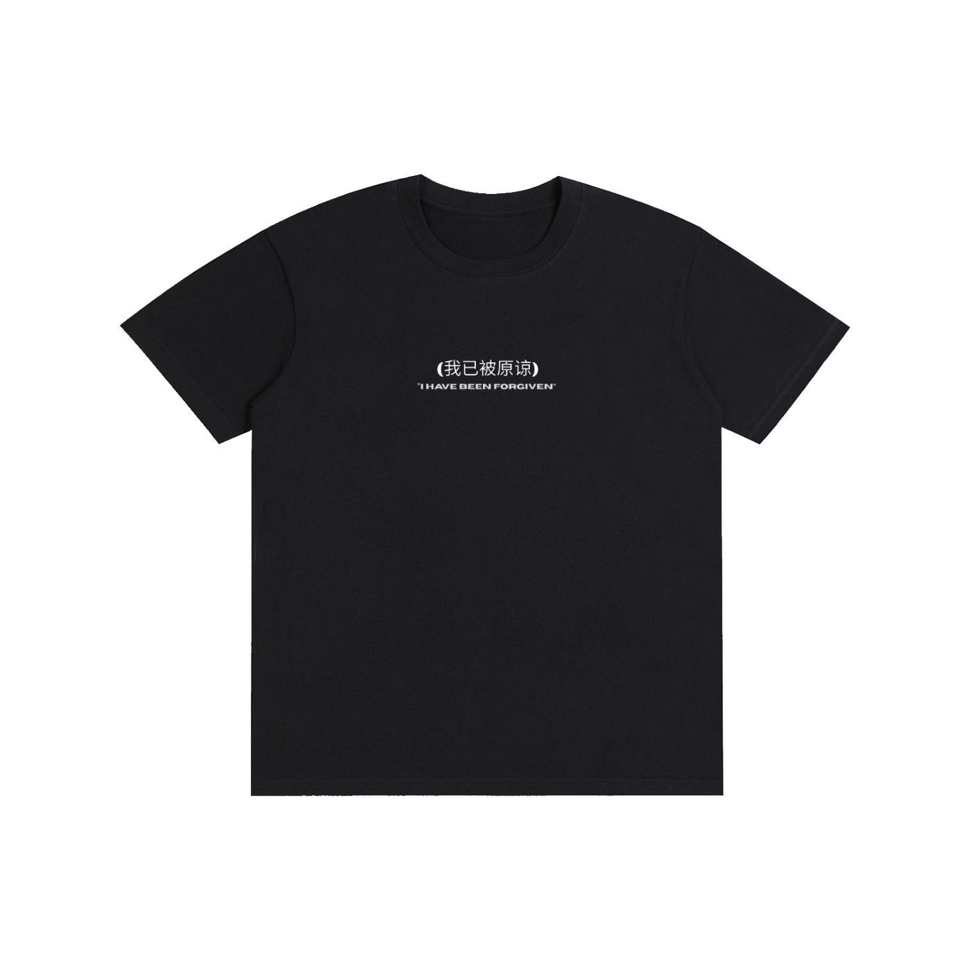 'Child Of God' Black Unisex T-Shirt